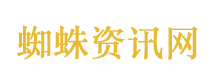 伊朗曝光其地下武器库