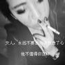 花千万求大师聚魂